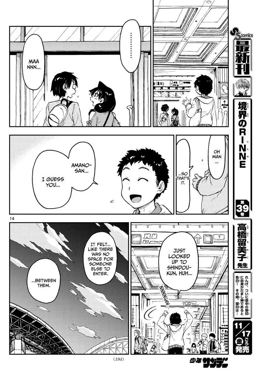 Amano Megumi wa Suki Darake! Chapter 98 page 14 - Chapter 98: You Think!?