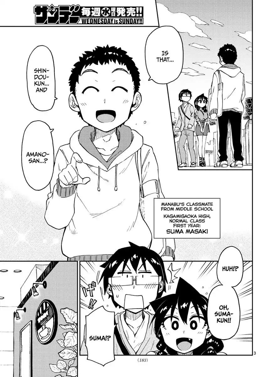 Amano Megumi wa Suki Darake! Chapter 98 page 3 - Chapter 98: You Think!?