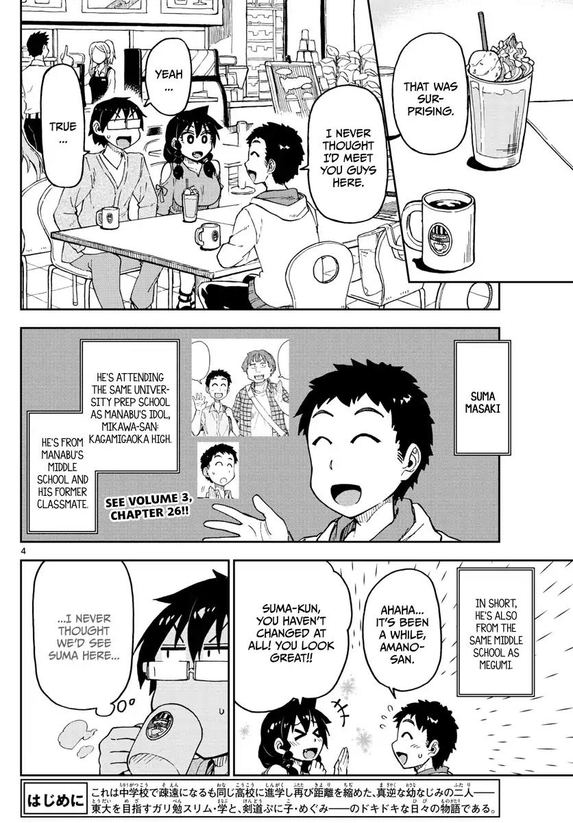 Amano Megumi wa Suki Darake! Chapter 98 page 4 - Chapter 98: You Think!?