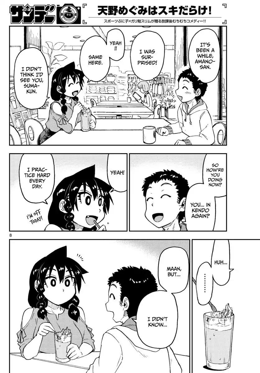 Amano Megumi wa Suki Darake! Chapter 98 page 8 - Chapter 98: You Think!?