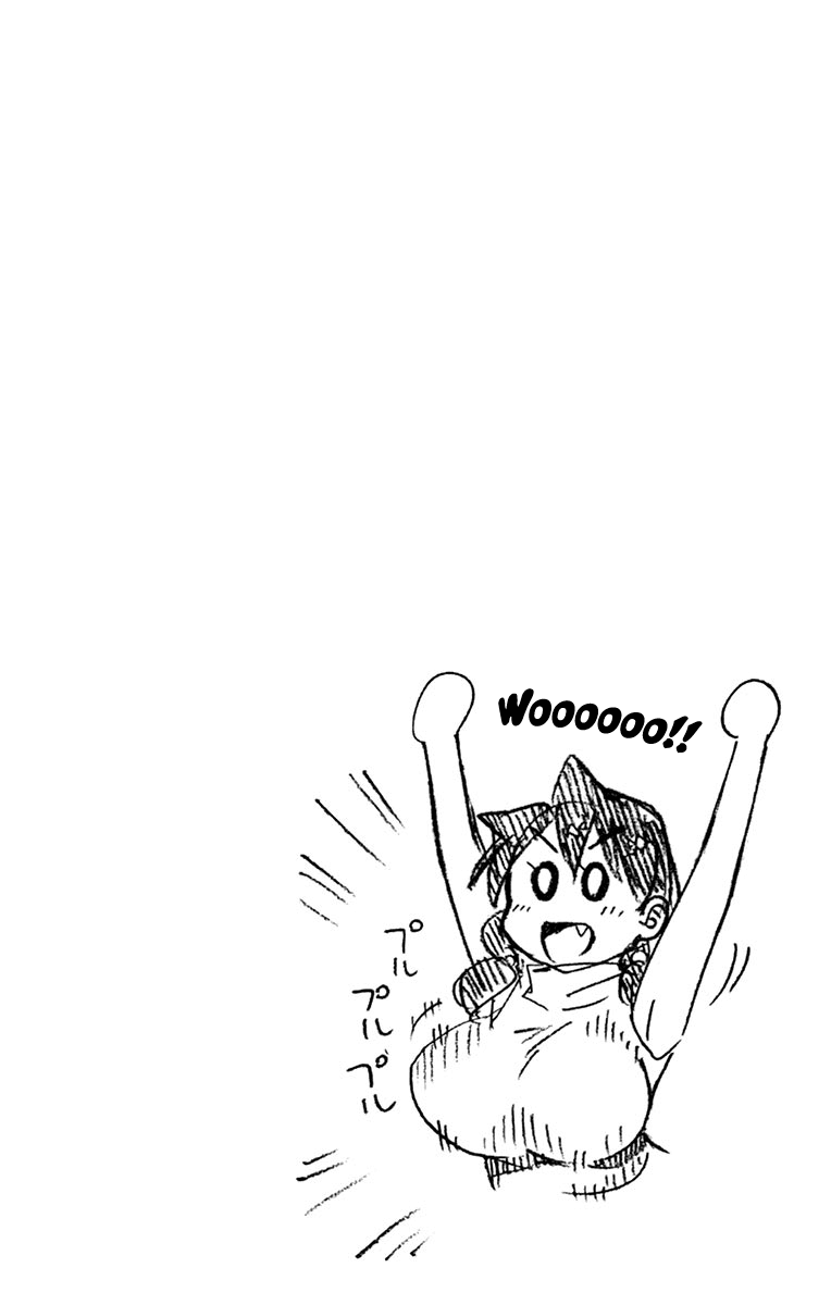Amano Megumi wa Suki Darake! Chapter 99.5 page 17 - Chapter 99.5: Omake