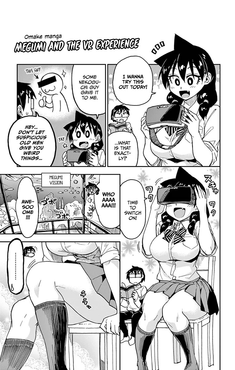 Amano Megumi wa Suki Darake! Chapter 99.5 page 22 - Chapter 99.5: Omake