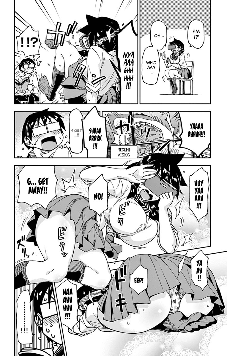 Amano Megumi wa Suki Darake! Chapter 99.5 page 23 - Chapter 99.5: Omake