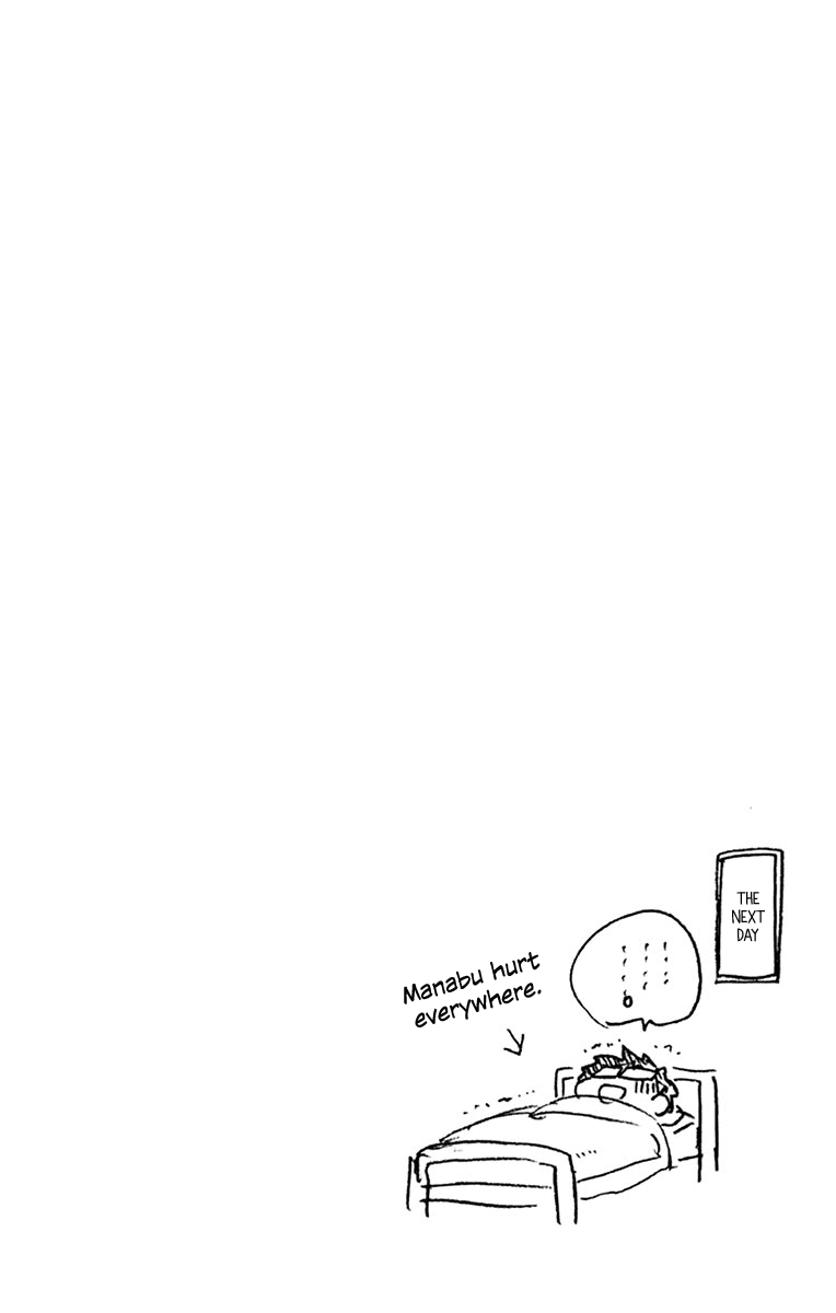 Amano Megumi wa Suki Darake! Chapter 99.5 page 9 - Chapter 99.5: Omake