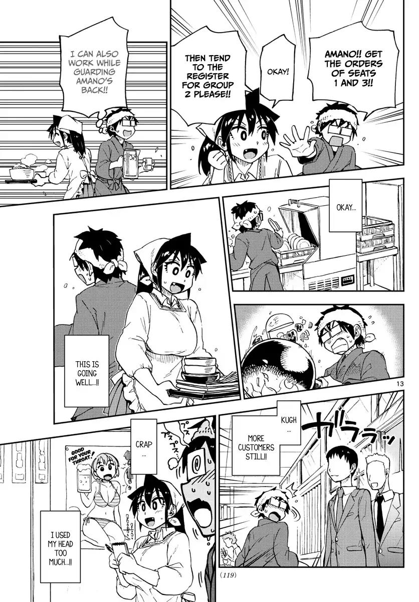 Amano Megumi wa Suki Darake! Chapter 99 page 13 - Chapter 99: I'll Work!!