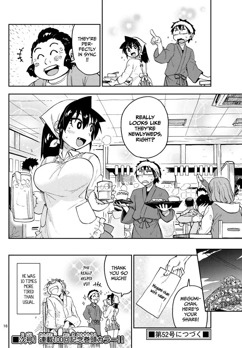 Amano Megumi wa Suki Darake! Chapter 99 page 16 - Chapter 99: I'll Work!!