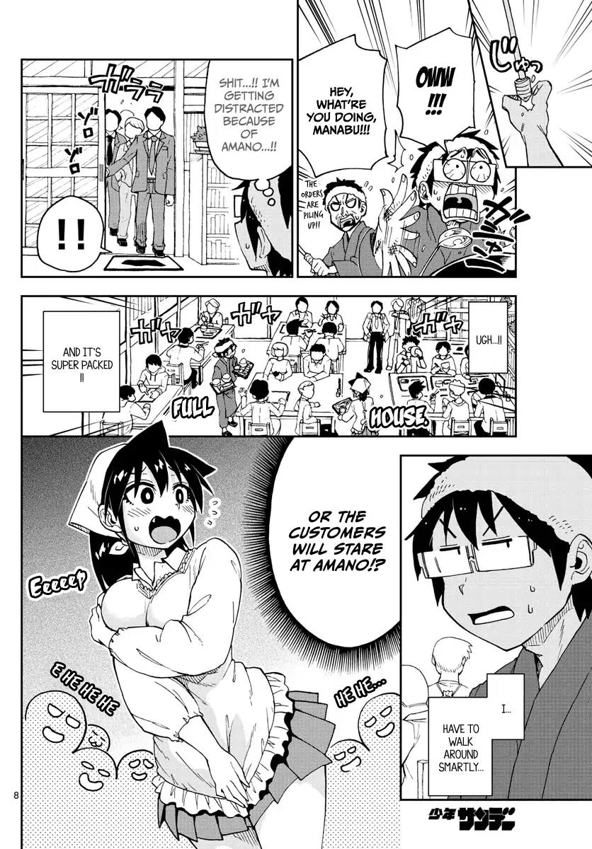 Amano Megumi wa Suki Darake! Chapter 99 page 8 - Chapter 99: I'll Work!!