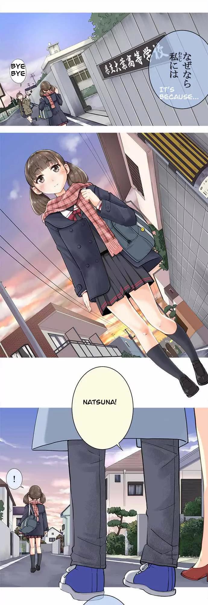 Amanogawa Ke No Yon Shimai Chapter 1 page 6 - Chapter 1: Introduction