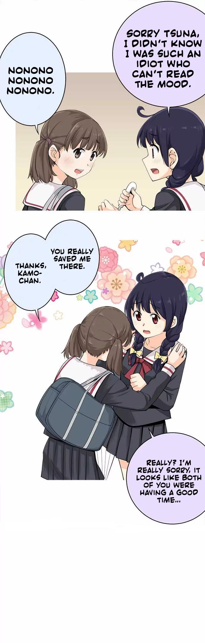 Amanogawa Ke No Yon Shimai Chapter 10 page 17 - Chapter 10: After The Rain