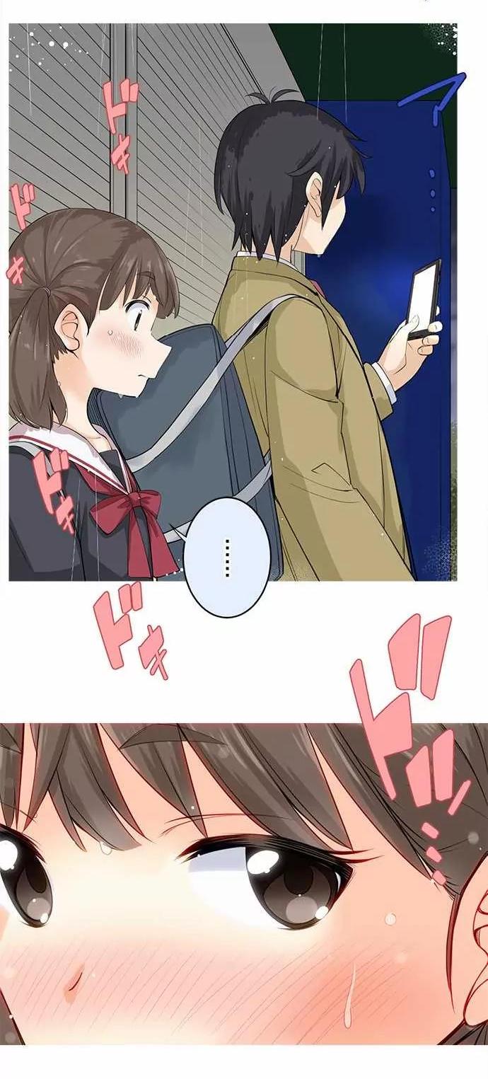 Amanogawa Ke No Yon Shimai Chapter 10 page 2 - Chapter 10: After The Rain