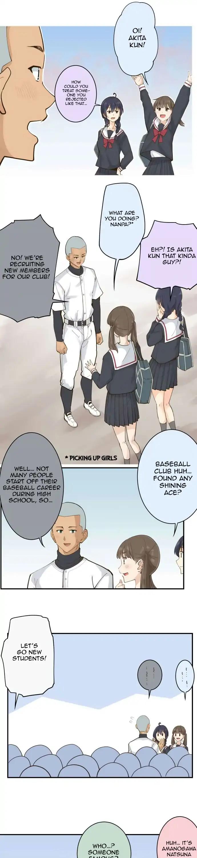 Amanogawa Ke No Yon Shimai Chapter 100 page 11 - Chapter 100: Loves Begin With Hercules