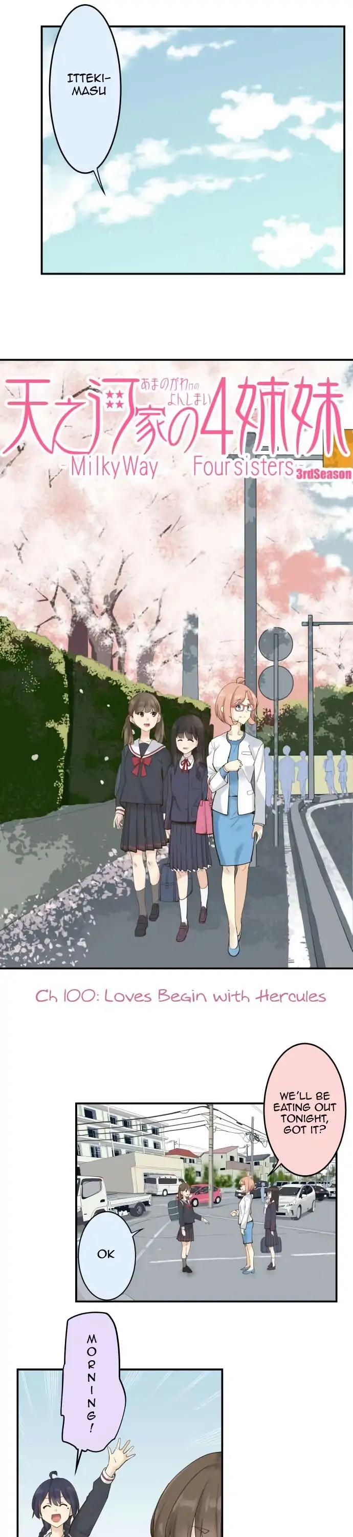 Amanogawa Ke No Yon Shimai Chapter 100 page 5 - Chapter 100: Loves Begin With Hercules
