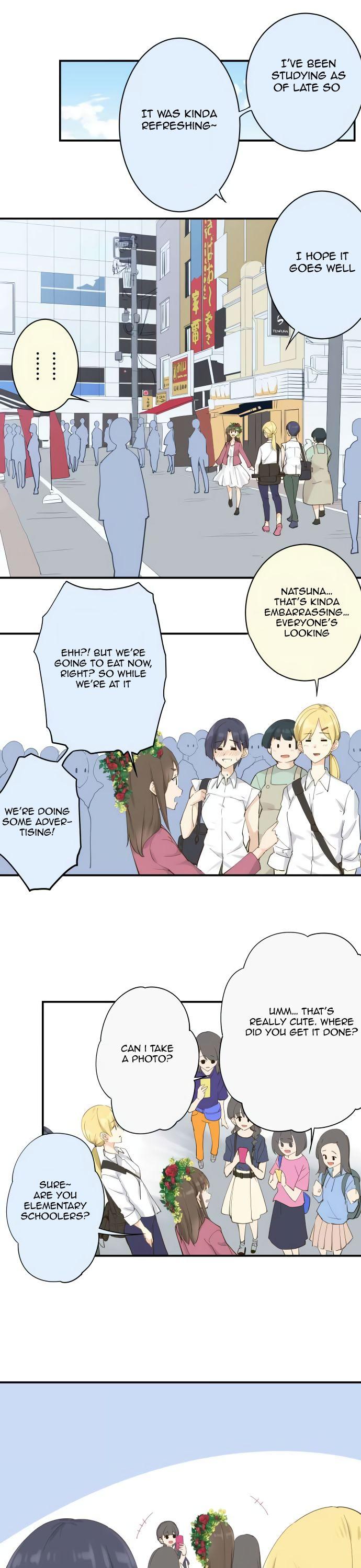 Amanogawa Ke No Yon Shimai Chapter 105 page 11 - Chapter 105: Adulterer...?