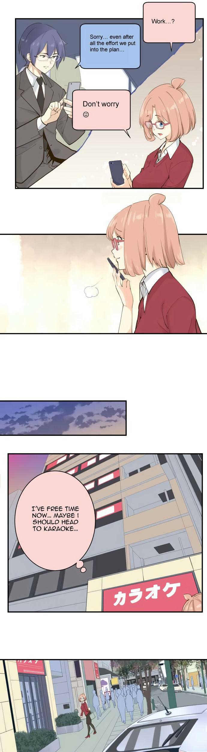 Amanogawa Ke No Yon Shimai Chapter 105 page 3 - Chapter 105: Adulterer...?