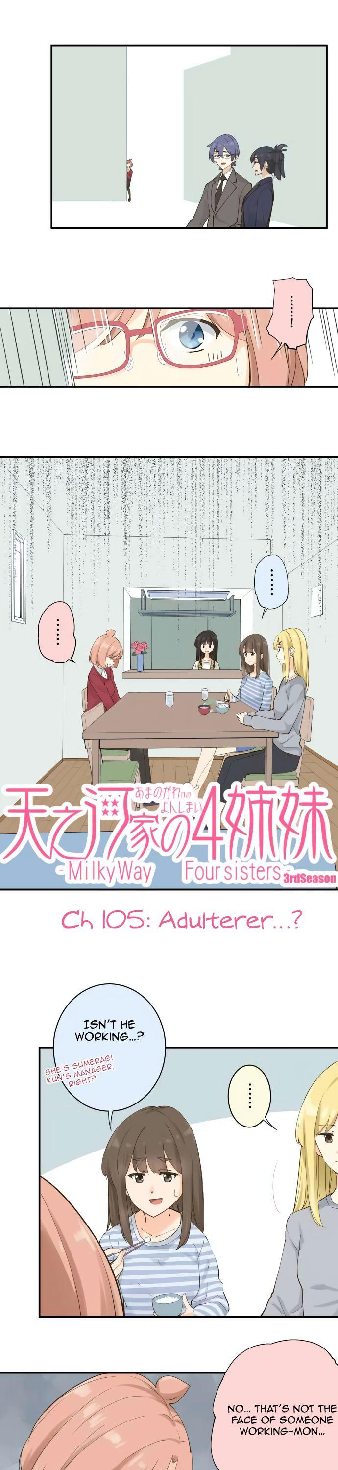 Amanogawa Ke No Yon Shimai Chapter 105 page 5 - Chapter 105: Adulterer...?