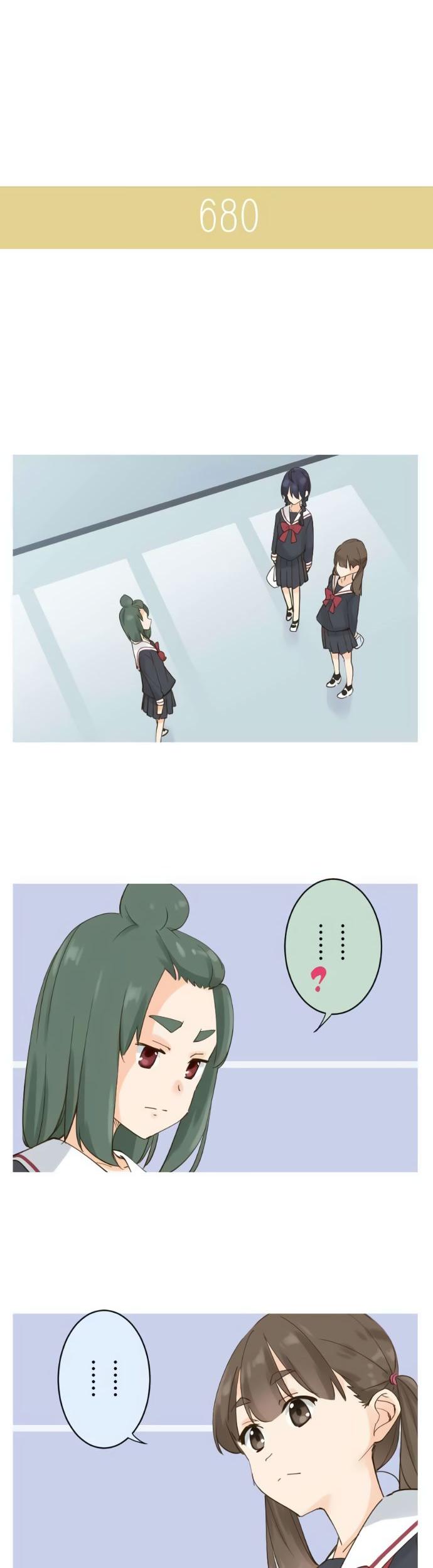 Amanogawa Ke No Yon Shimai Chapter 106 page 12 - Chapter 106: War