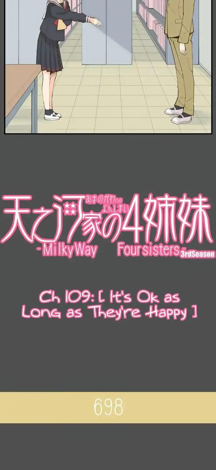 Amanogawa Ke No Yon Shimai Chapter 109 page 3 - Chapter 109: It's Ok as Long as They're Happy