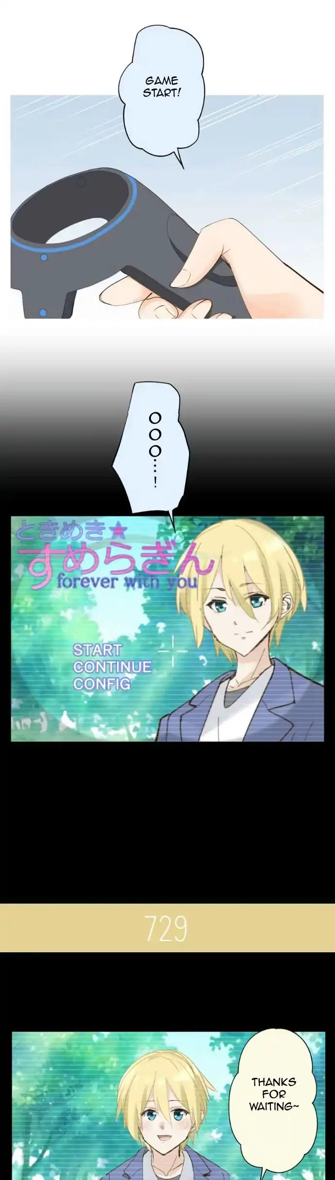 Amanogawa Ke No Yon Shimai Chapter 113 page 13 - Chapter 113