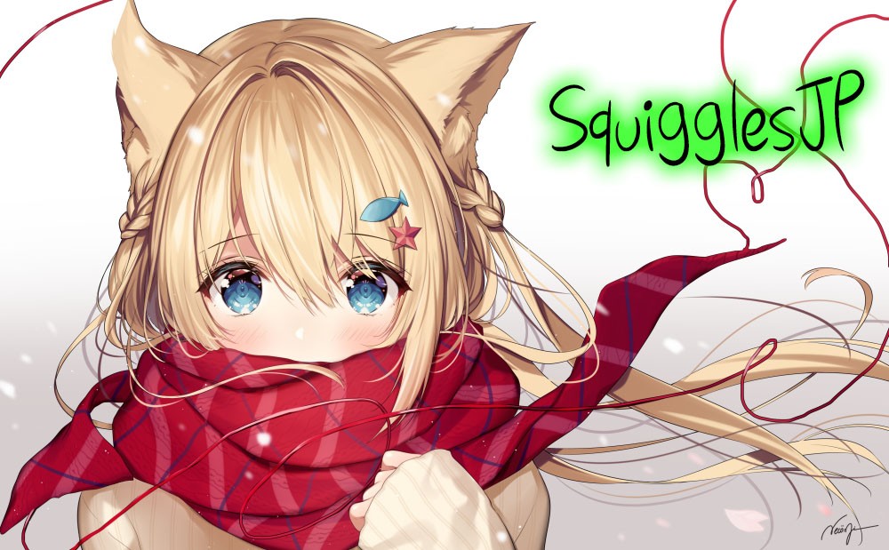 Amanogawa Ke No Yon Shimai Chapter 115 page 1 - Chapter 115