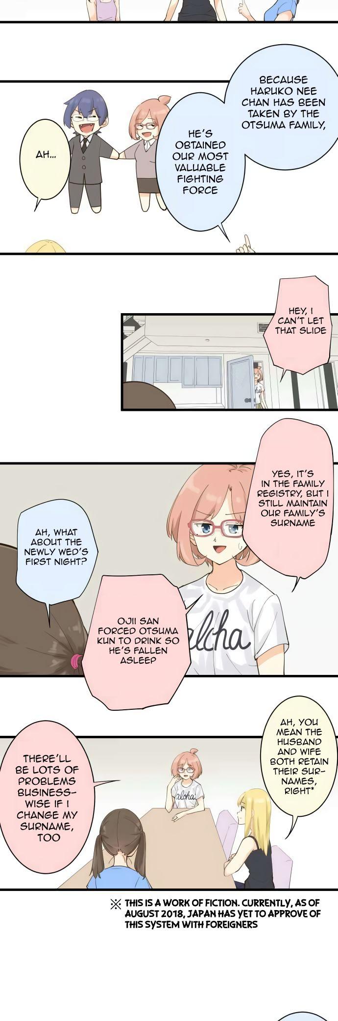 Amanogawa Ke No Yon Shimai Chapter 115 page 14 - Chapter 115
