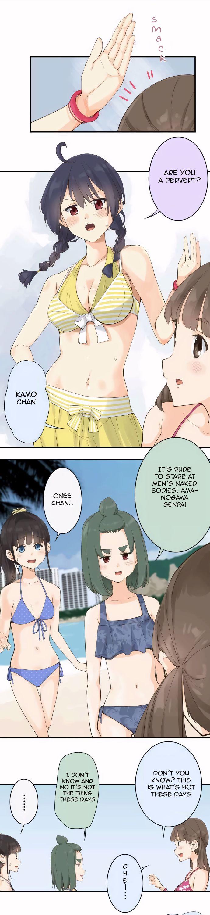 Amanogawa Ke No Yon Shimai Chapter 116 page 5 - Chapter 116