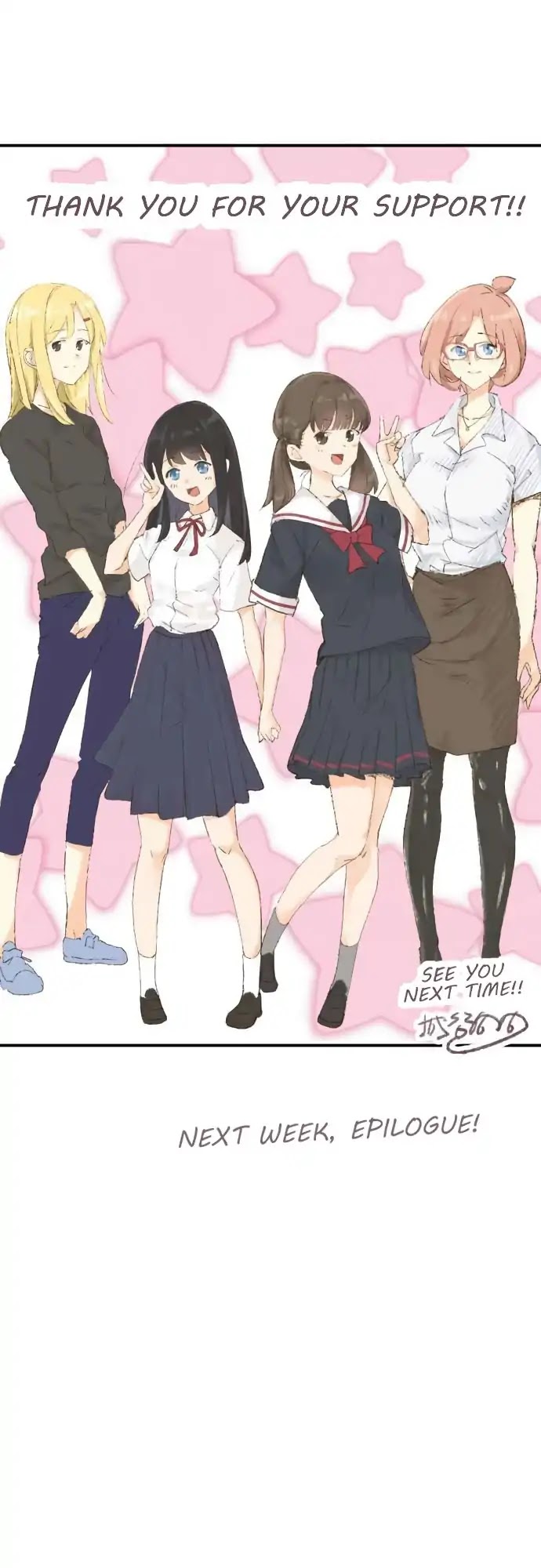 Amanogawa Ke No Yon Shimai Chapter 117 page 14 - Chapter 117: The 4 Sisters of the Amanogawa Family
