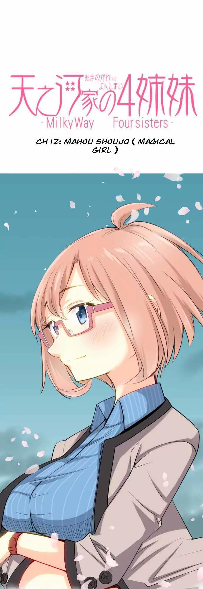 Amanogawa Ke No Yon Shimai Chapter 12 page 1 - Chapter 12: Mahou Shoujo ( Magical Girl )