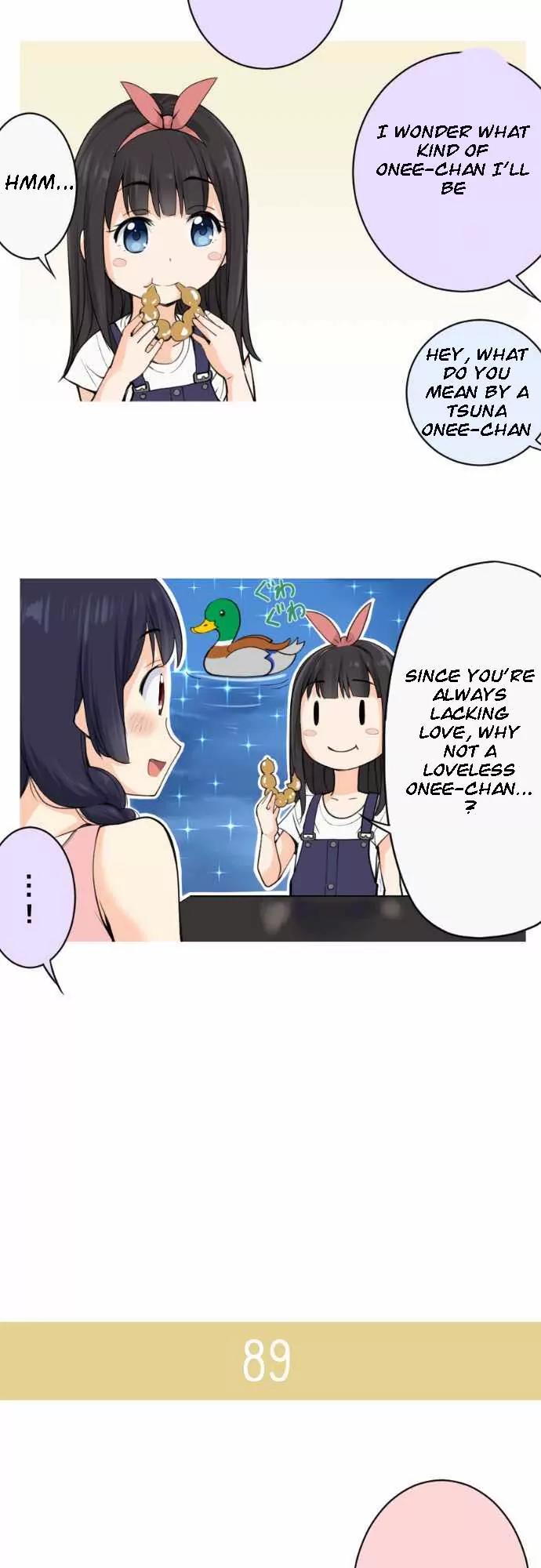 Amanogawa Ke No Yon Shimai Chapter 13 page 13 - Chapter 13: Shyness