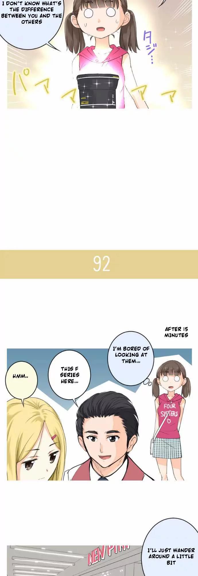 Amanogawa Ke No Yon Shimai Chapter 14 page 5 - Chapter 14: Shopping