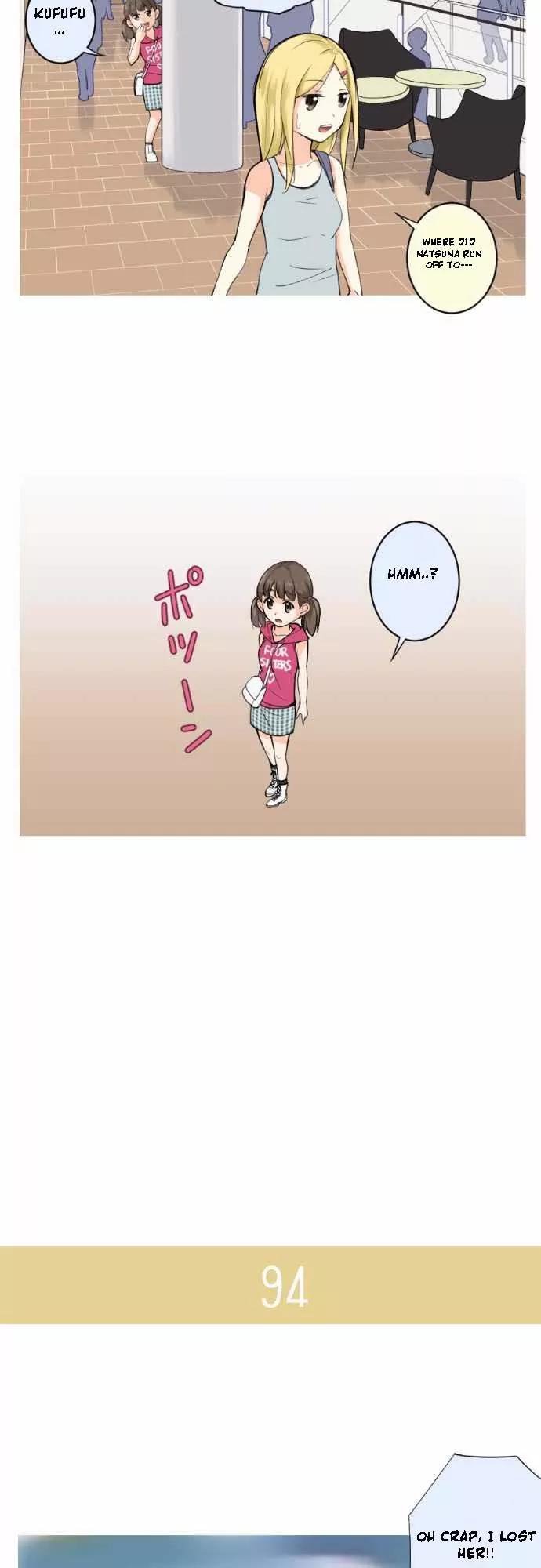 Amanogawa Ke No Yon Shimai Chapter 14 page 8 - Chapter 14: Shopping