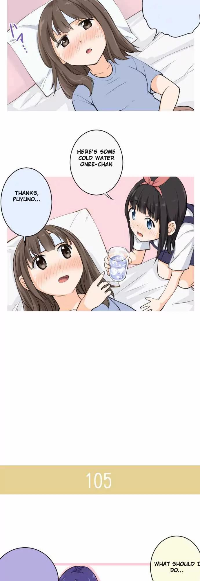 Amanogawa Ke No Yon Shimai Chapter 16 page 13 - Chapter 16: Summer Holidays (1)