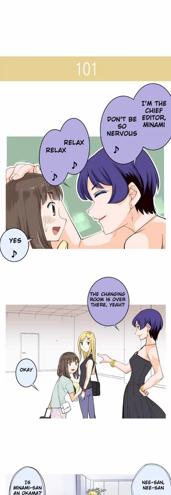 Amanogawa Ke No Yon Shimai Chapter 16 page 7 - Chapter 16: Summer Holidays (1)