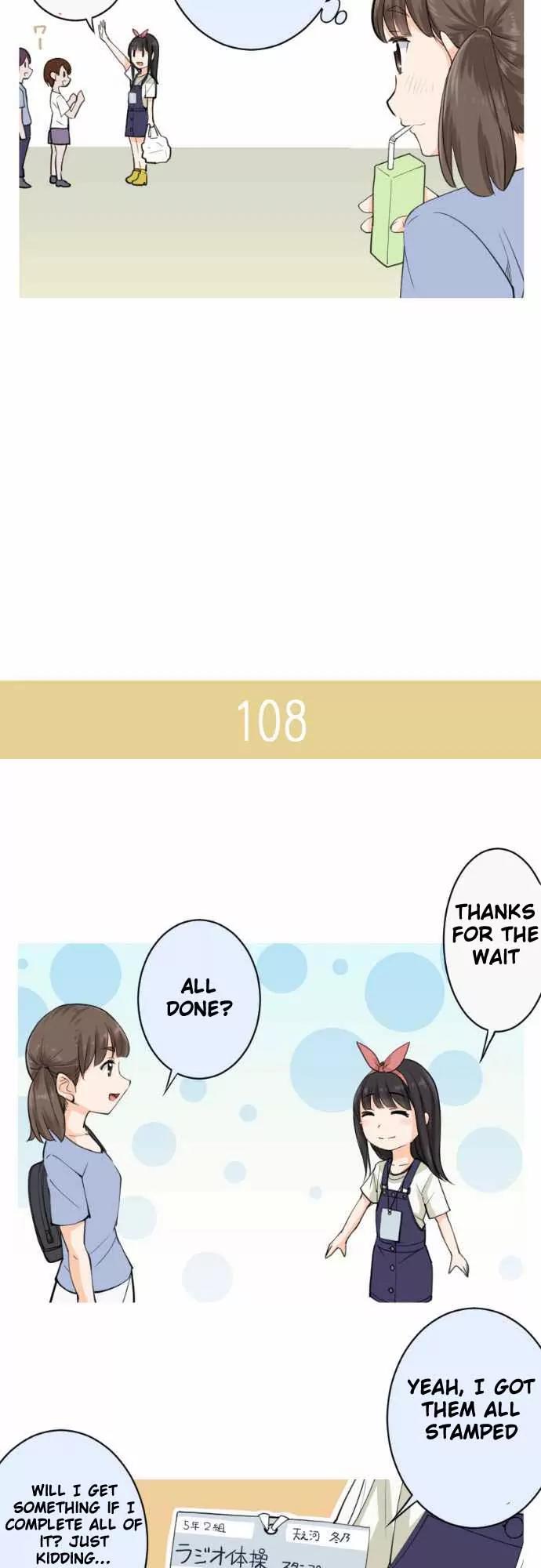 Amanogawa Ke No Yon Shimai Chapter 17 page 5 - Chapter 17: Summer Holidays (2)