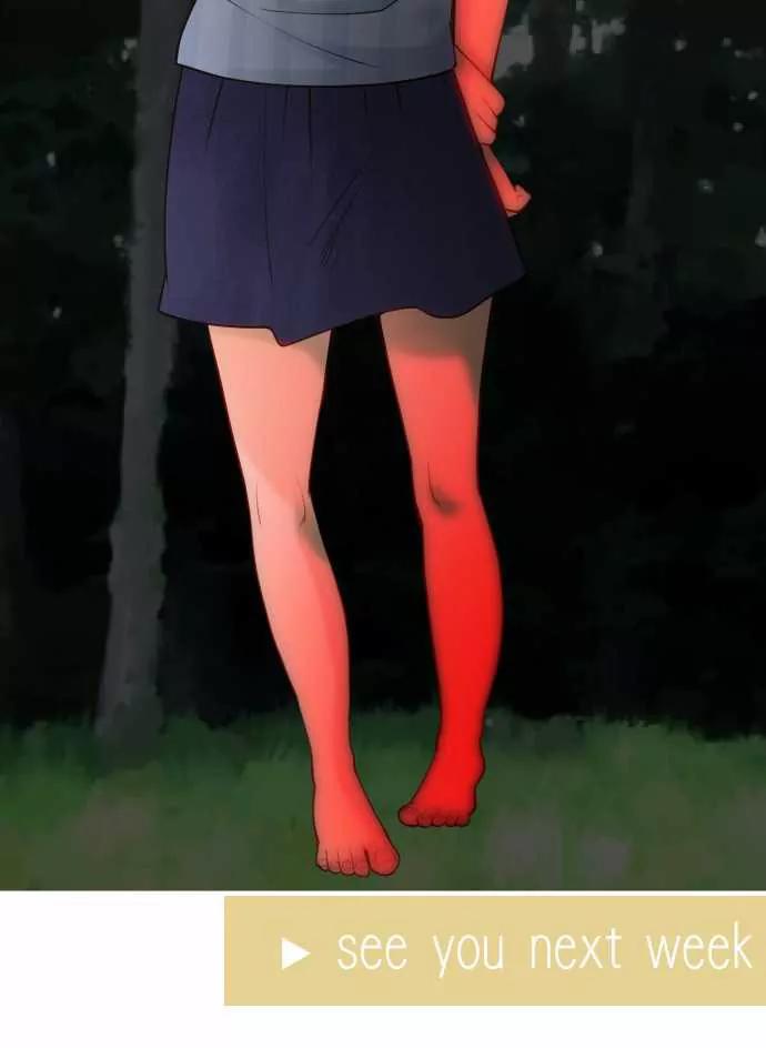 Amanogawa Ke No Yon Shimai Chapter 19 page 16 - Chapter 19: Countryside (2)