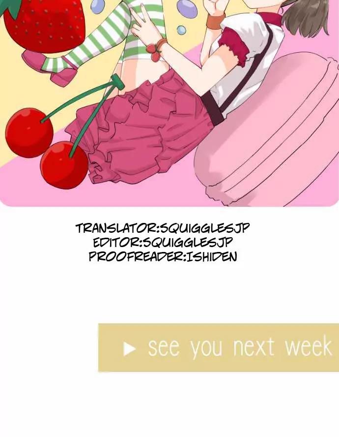 Amanogawa Ke No Yon Shimai Chapter 2 page 16 - Chapter 2: DON