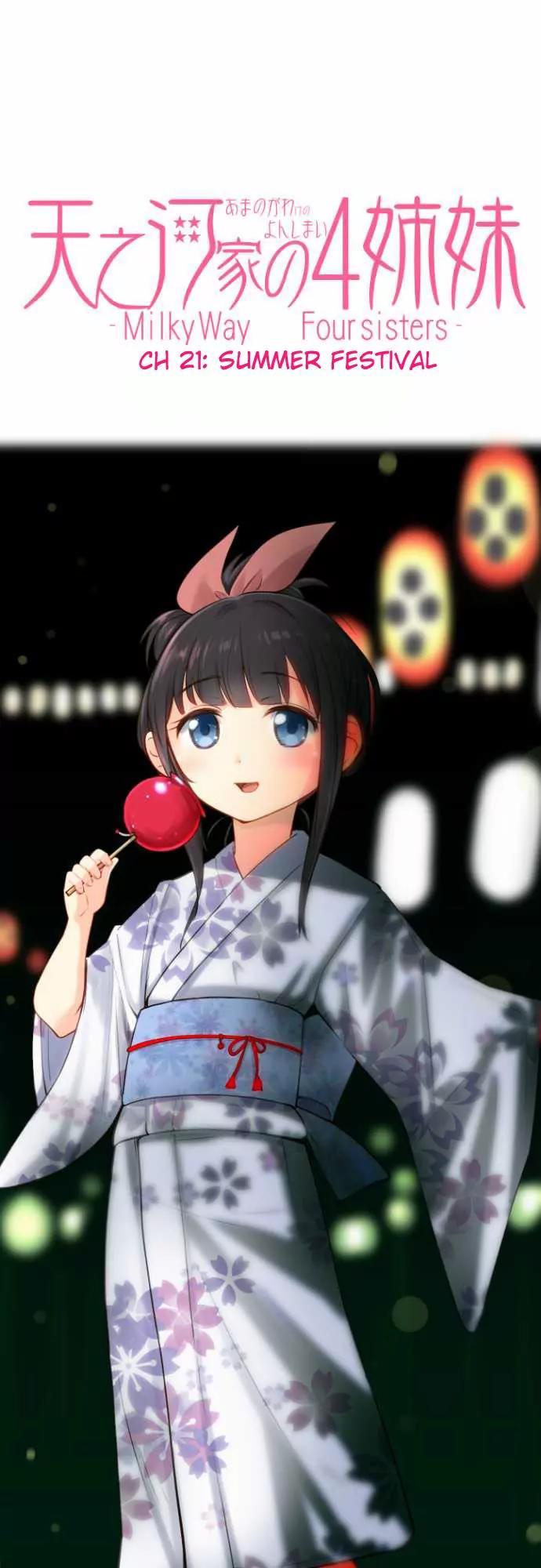 Amanogawa Ke No Yon Shimai Chapter 21 page 1 - Chapter 21: Summer Festival