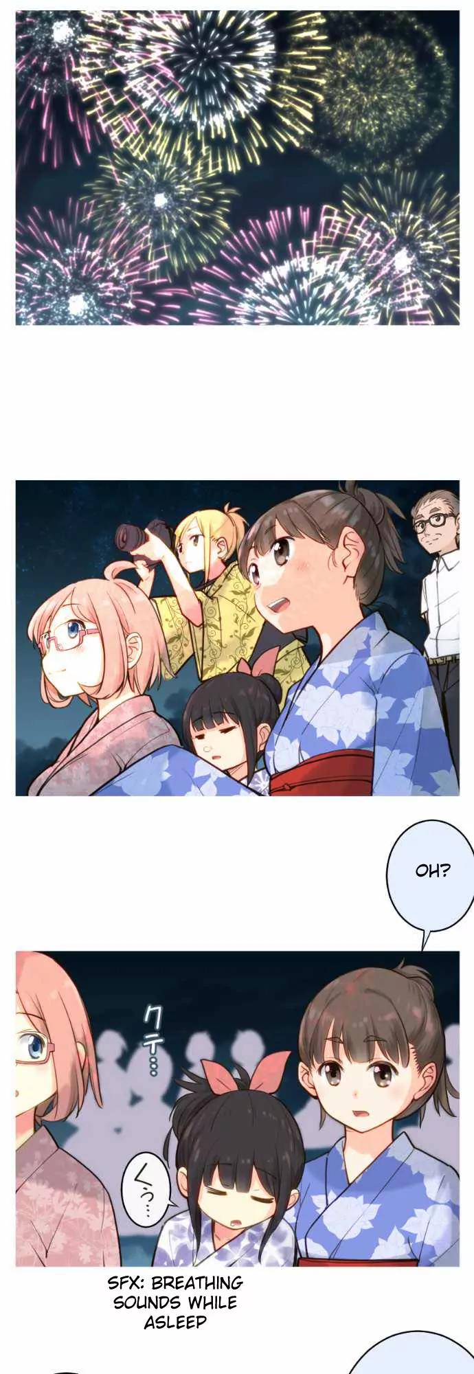 Amanogawa Ke No Yon Shimai Chapter 22 page 9 - Chapter 22: Goldfish