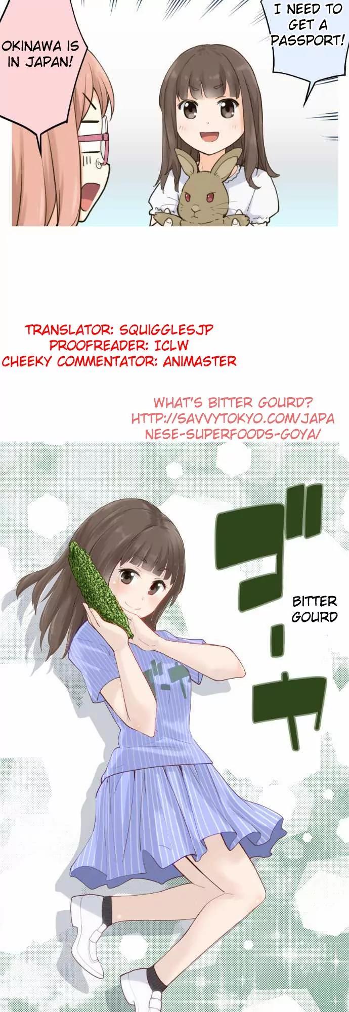 Amanogawa Ke No Yon Shimai Chapter 23 page 15 - Chapter 23: Goya ( Bitter Gourd )