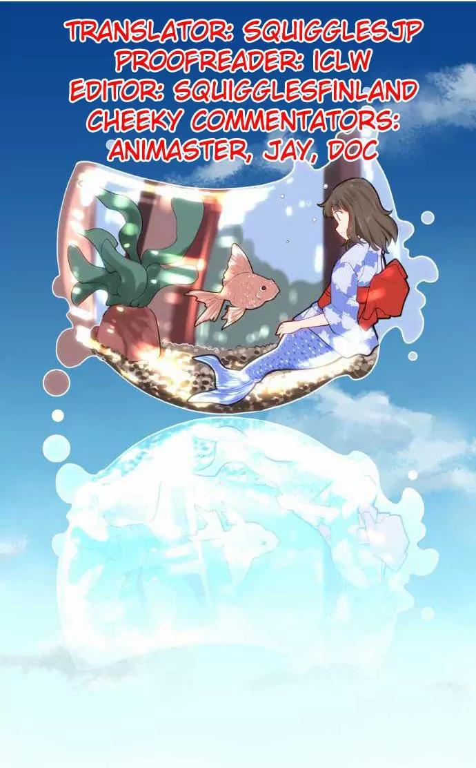 Amanogawa Ke No Yon Shimai Chapter 25 page 1 - Chapter 25: The Beach!