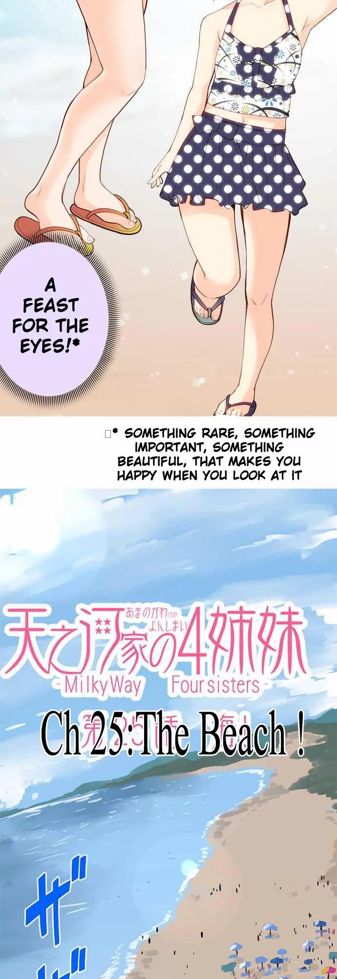 Amanogawa Ke No Yon Shimai Chapter 25 page 4 - Chapter 25: The Beach!