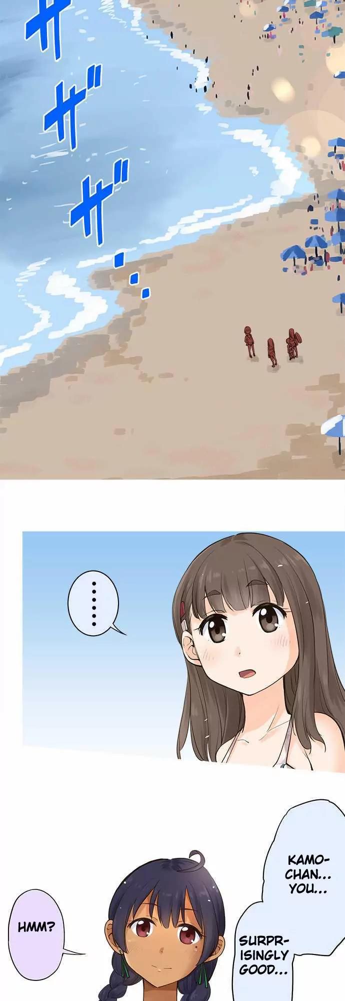 Amanogawa Ke No Yon Shimai Chapter 25 page 5 - Chapter 25: The Beach!
