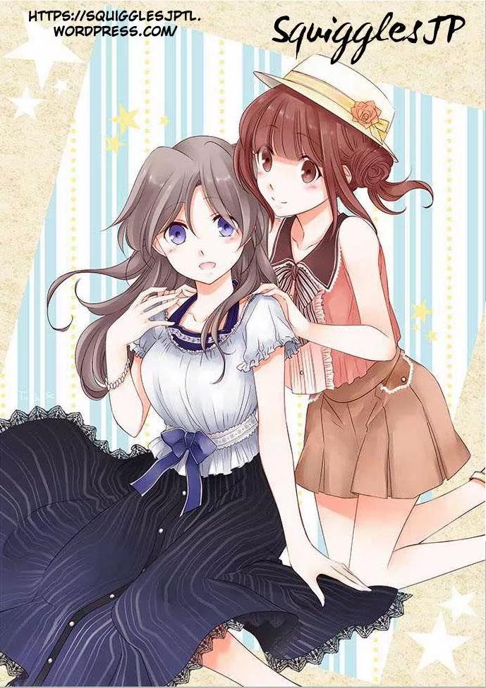 Amanogawa Ke No Yon Shimai Chapter 27 page 1 - Chapter 27: Timing