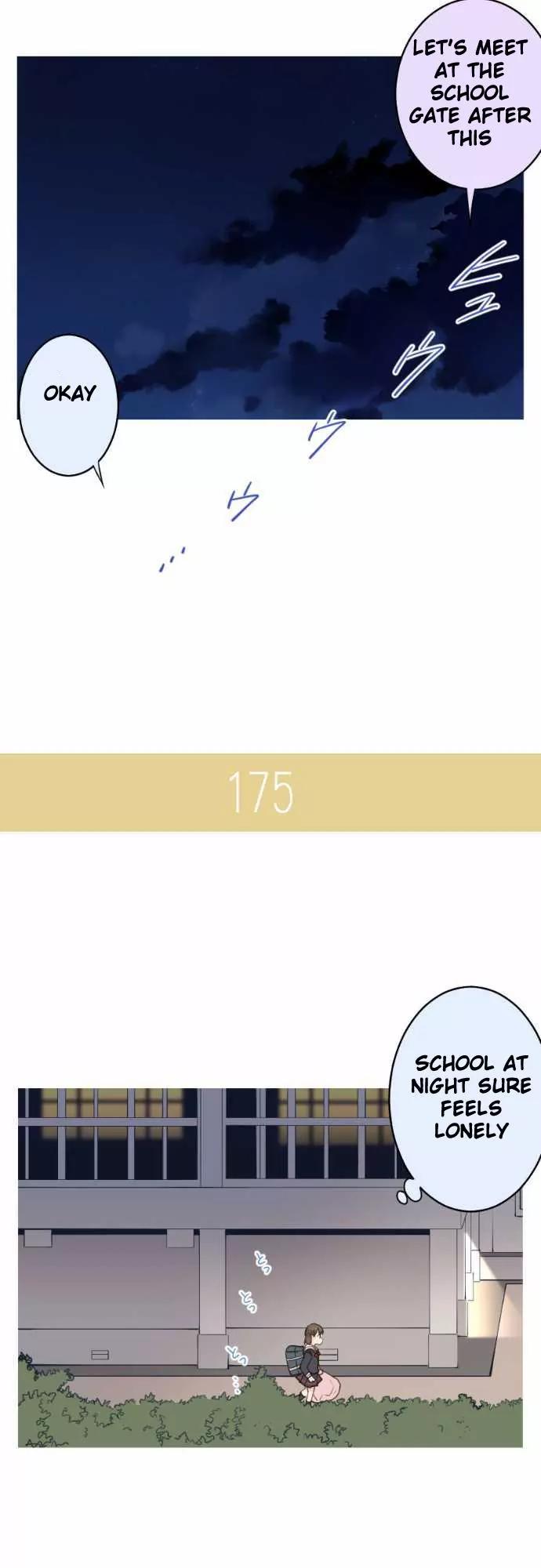 Amanogawa Ke No Yon Shimai Chapter 27 page 11 - Chapter 27: Timing