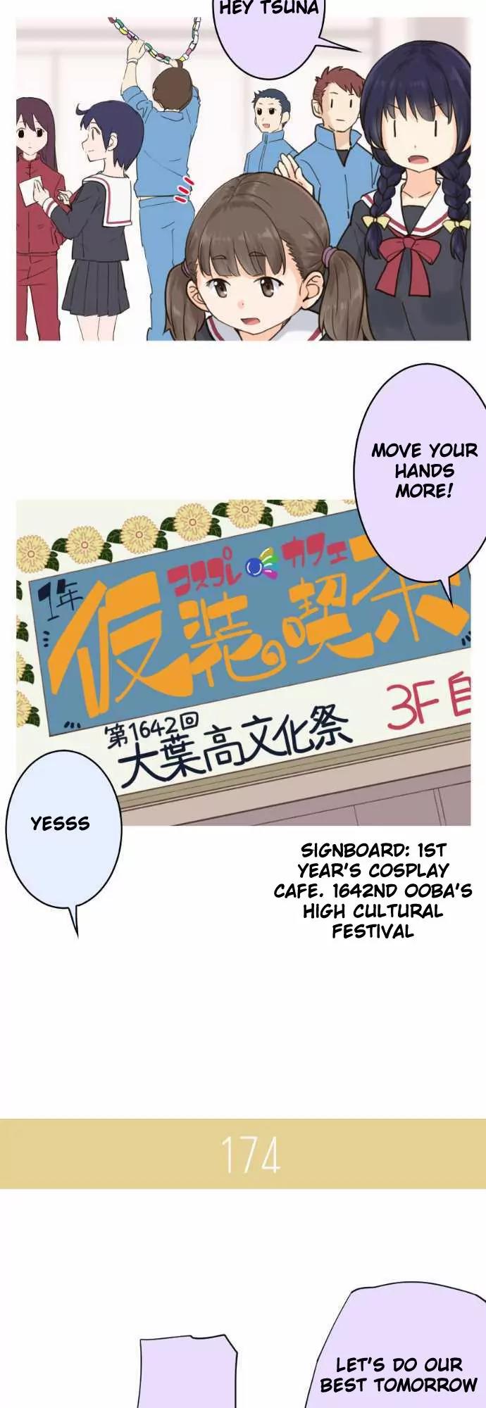 Amanogawa Ke No Yon Shimai Chapter 27 page 9 - Chapter 27: Timing