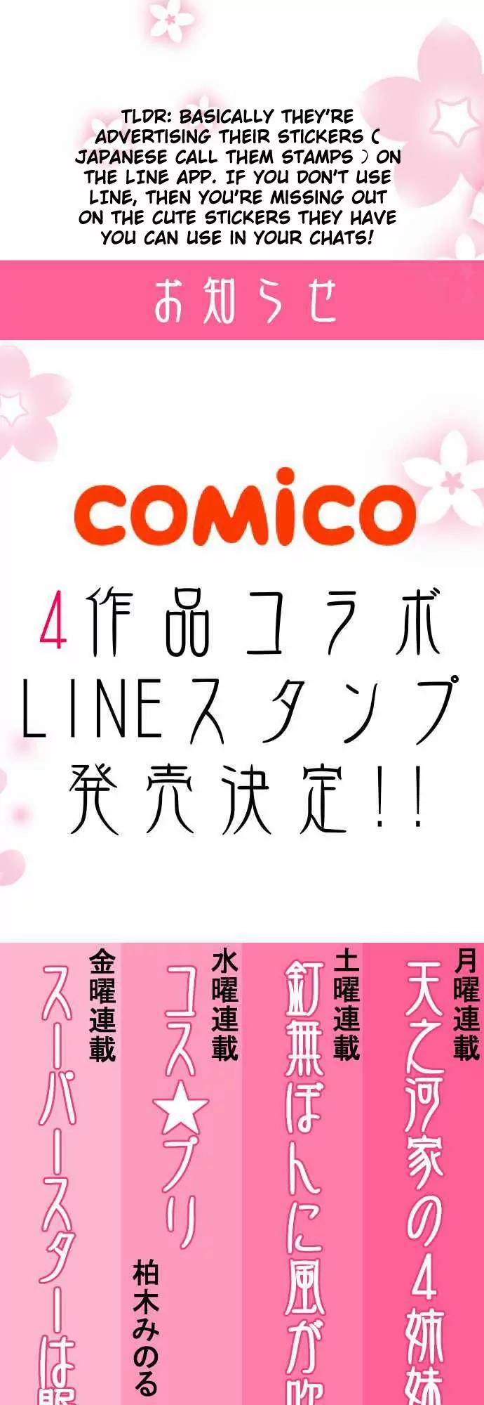 Amanogawa Ke No Yon Shimai Chapter 28 page 18 - Chapter 28: Onigiri