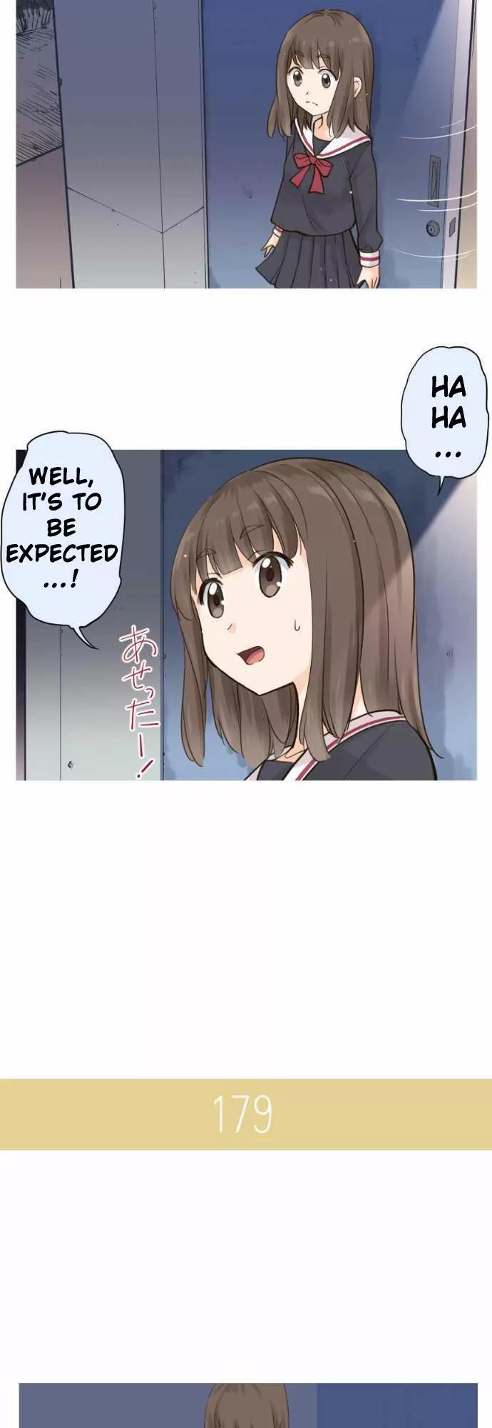 Amanogawa Ke No Yon Shimai Chapter 28 page 5 - Chapter 28: Onigiri