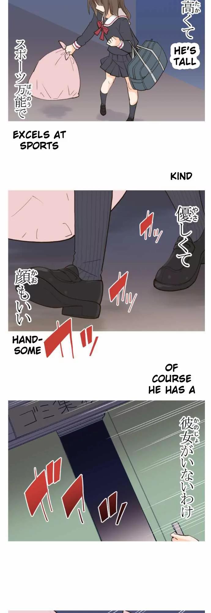 Amanogawa Ke No Yon Shimai Chapter 28 page 6 - Chapter 28: Onigiri