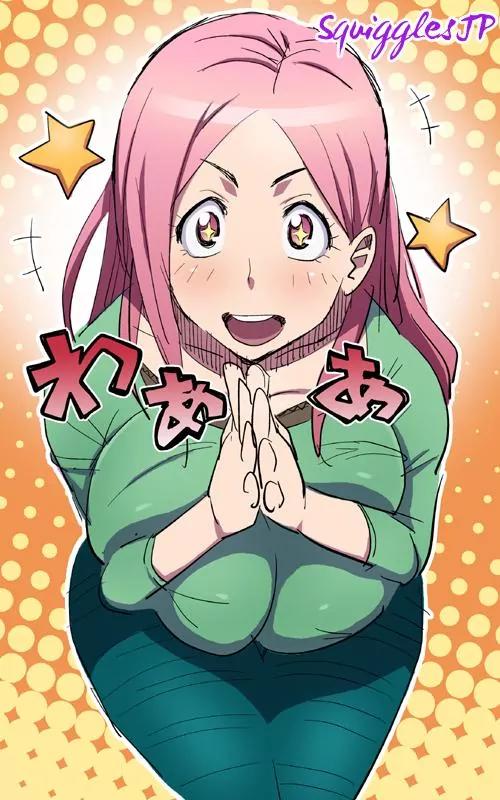 Amanogawa Ke No Yon Shimai Chapter 29 page 1 - Chapter 29: Fuyuno