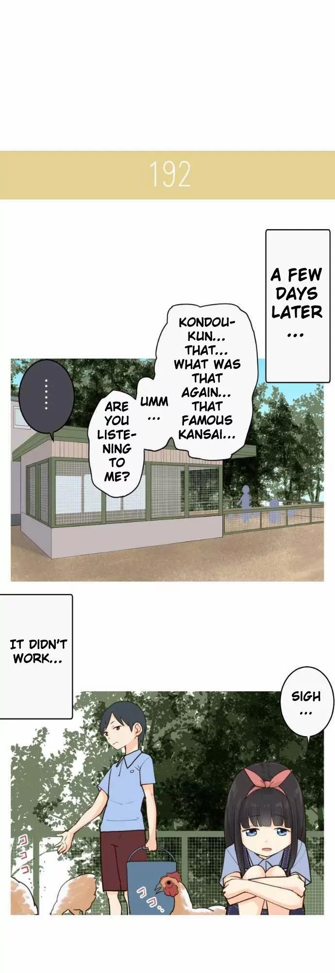 Amanogawa Ke No Yon Shimai Chapter 29 page 13 - Chapter 29: Fuyuno