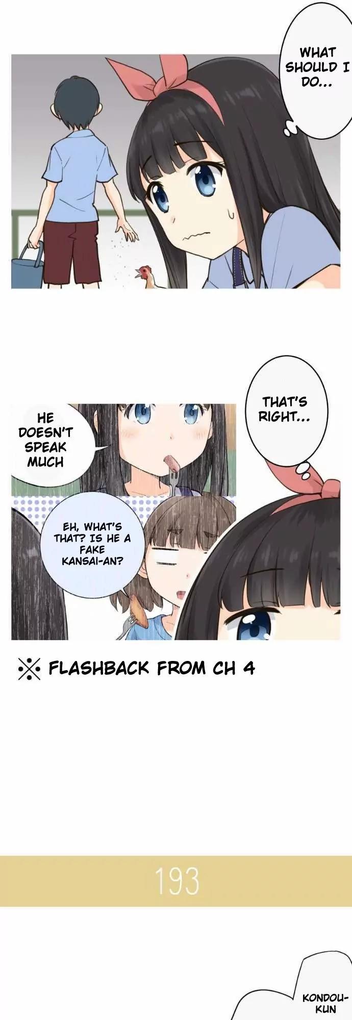 Amanogawa Ke No Yon Shimai Chapter 29 page 14 - Chapter 29: Fuyuno